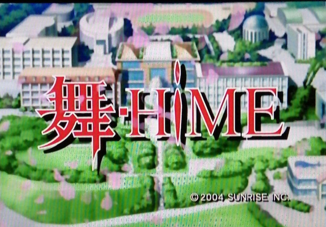 【再生確認済】舞HIME DVD22本+PS2+フィギュア10個セット