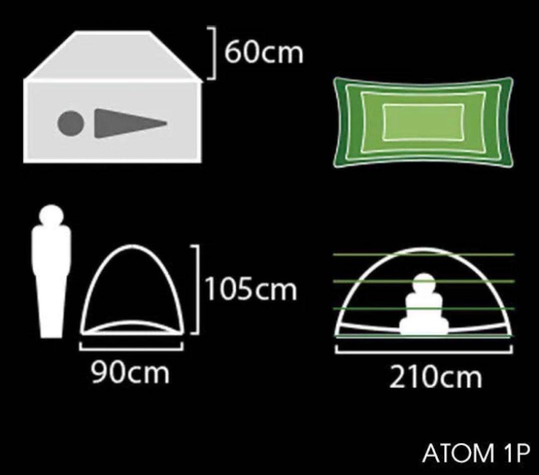 NEMO ニーモ アトム 1P NM-ATM-1P キャニオン　ブラウン