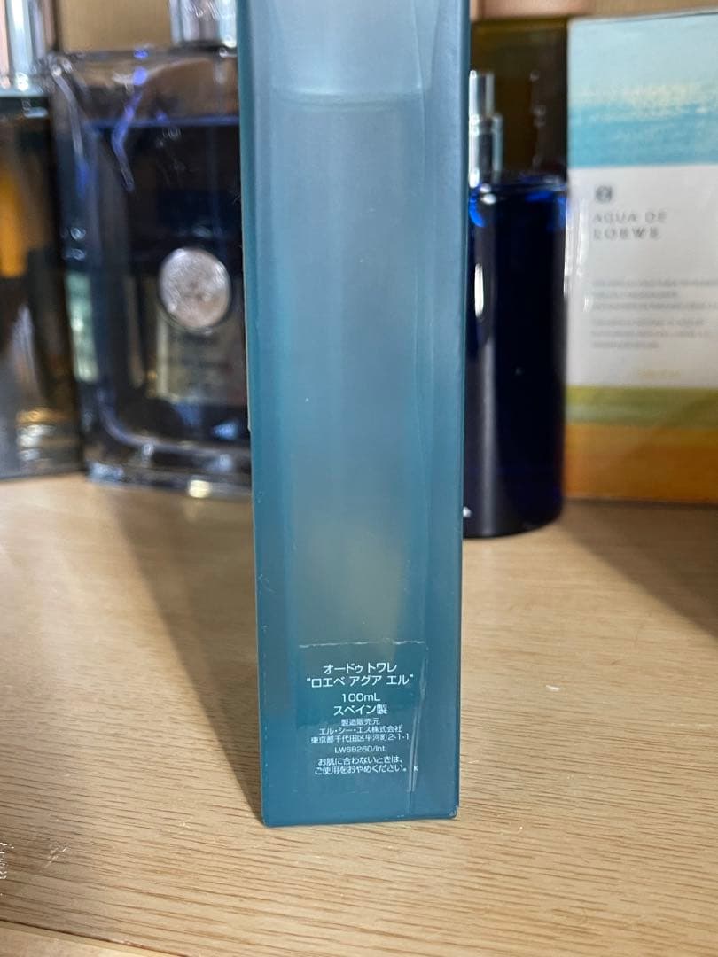 LOEWE アグア エル オードトワレ 100ml