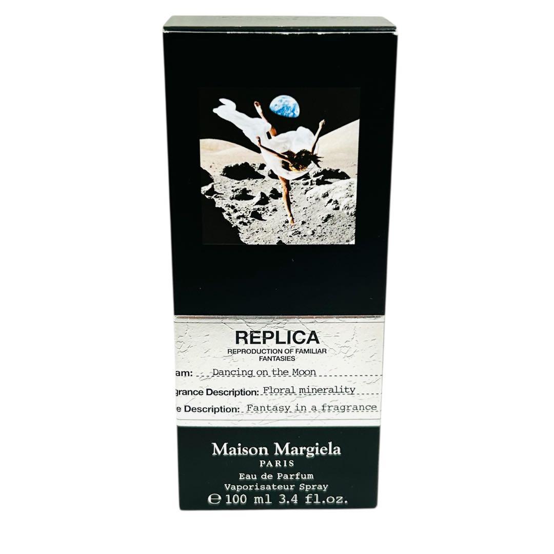 美品✨メゾンマルジェラ レプリカ ダンシングオンザムーン オードパルファム