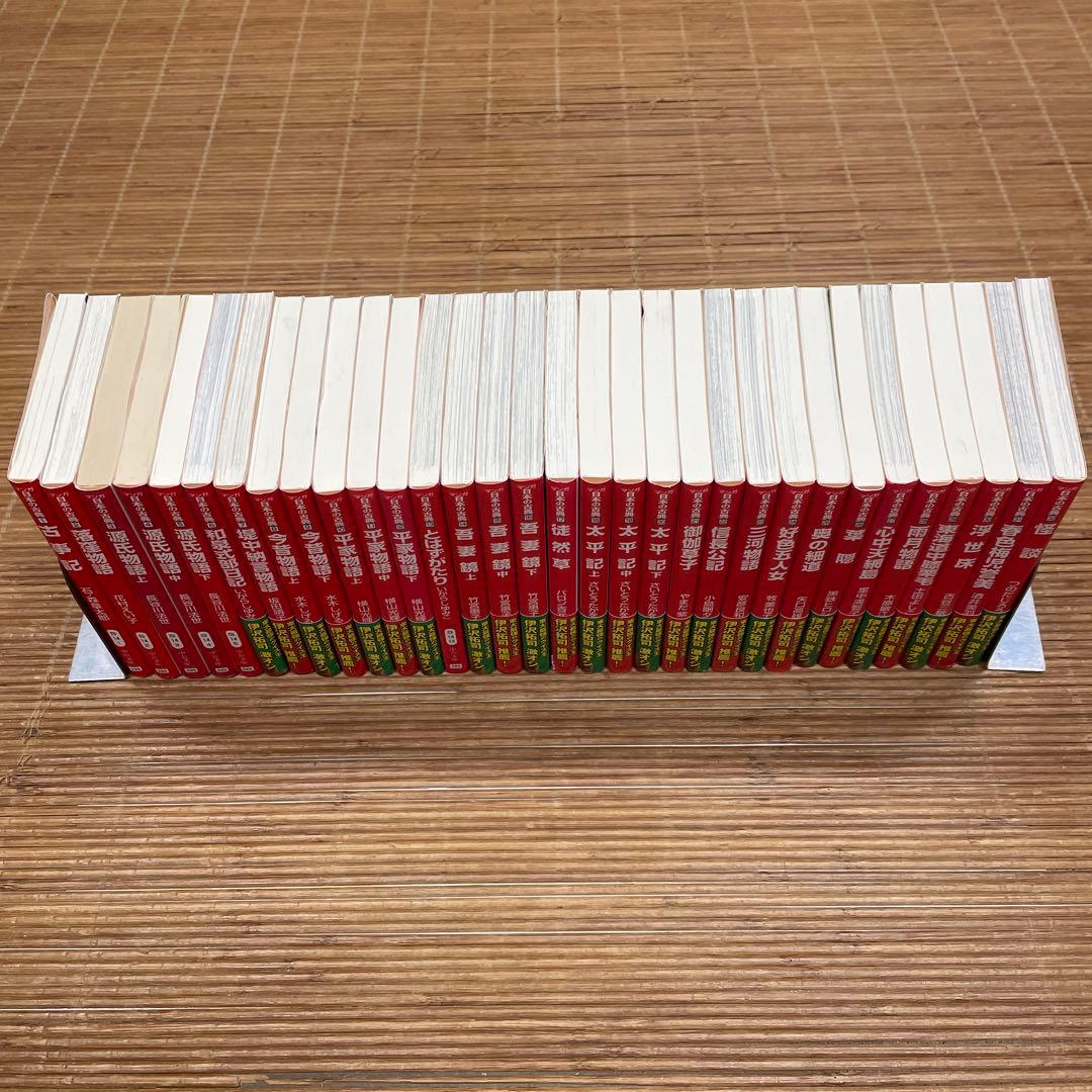 中公文庫　マンガ日本の古典　全巻セット