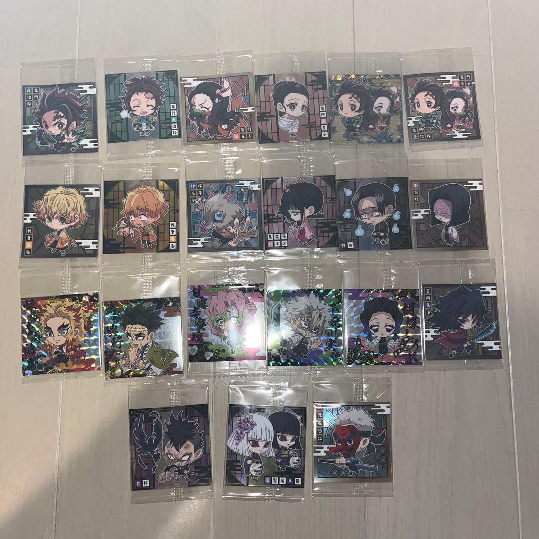 鬼滅の刃 全巻セット (1-23巻) 特装版含む