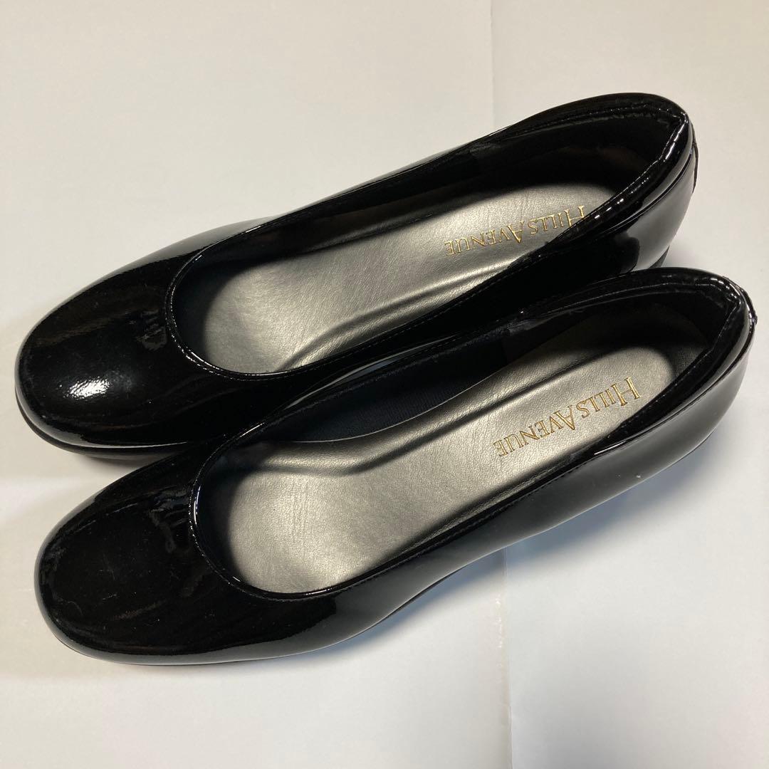 ヒルズアベニュー✳︎エナメルウエッジソールパンプス✳︎軽量✳︎サイズ22.5cm✳︎新品