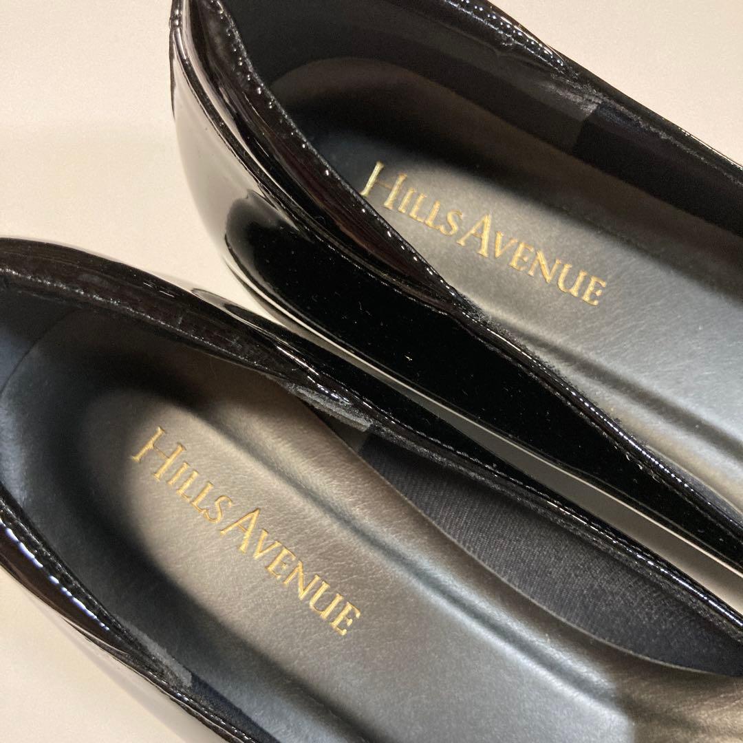ヒルズアベニュー✳︎エナメルウエッジソールパンプス✳︎軽量✳︎サイズ22.5cm✳︎新品