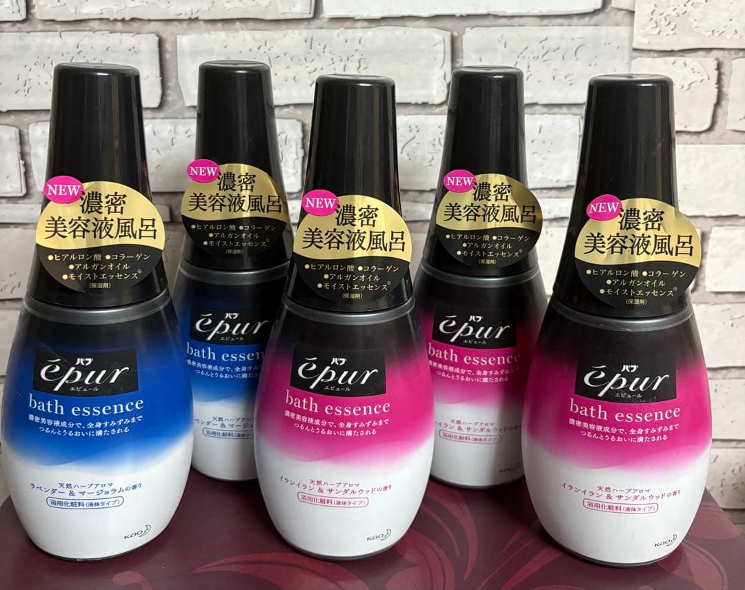 バブ エピュール バスエッセンス 濃密美容液 入浴剤 5本セット