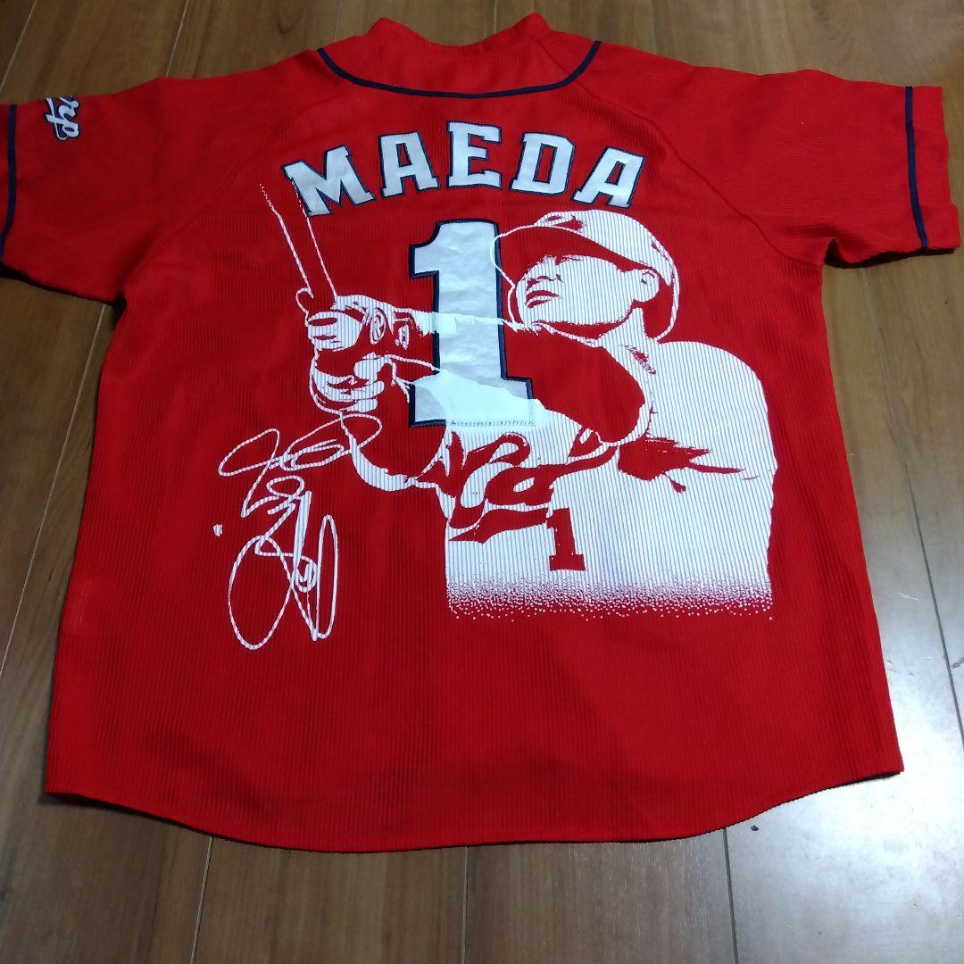 前田選手 サイン入り(⁠プリント) ユニフォーム 赤