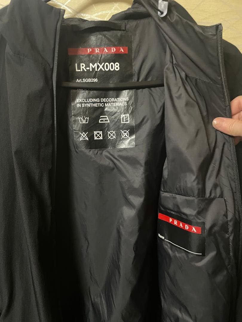 PRADA LR-MX008 ブラック ナイロンジャケット