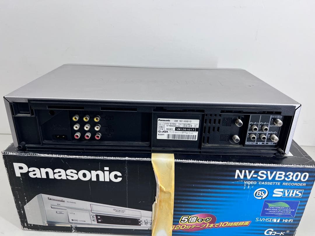 パナソニック VHSビデオデッキ NV-HXB10 リモコン AVケーブル