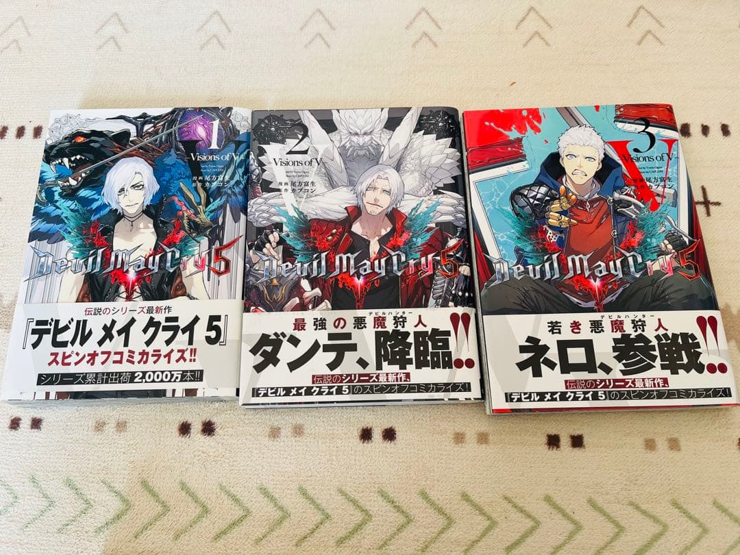 デビル メイ クライ 漫画 小説 セット