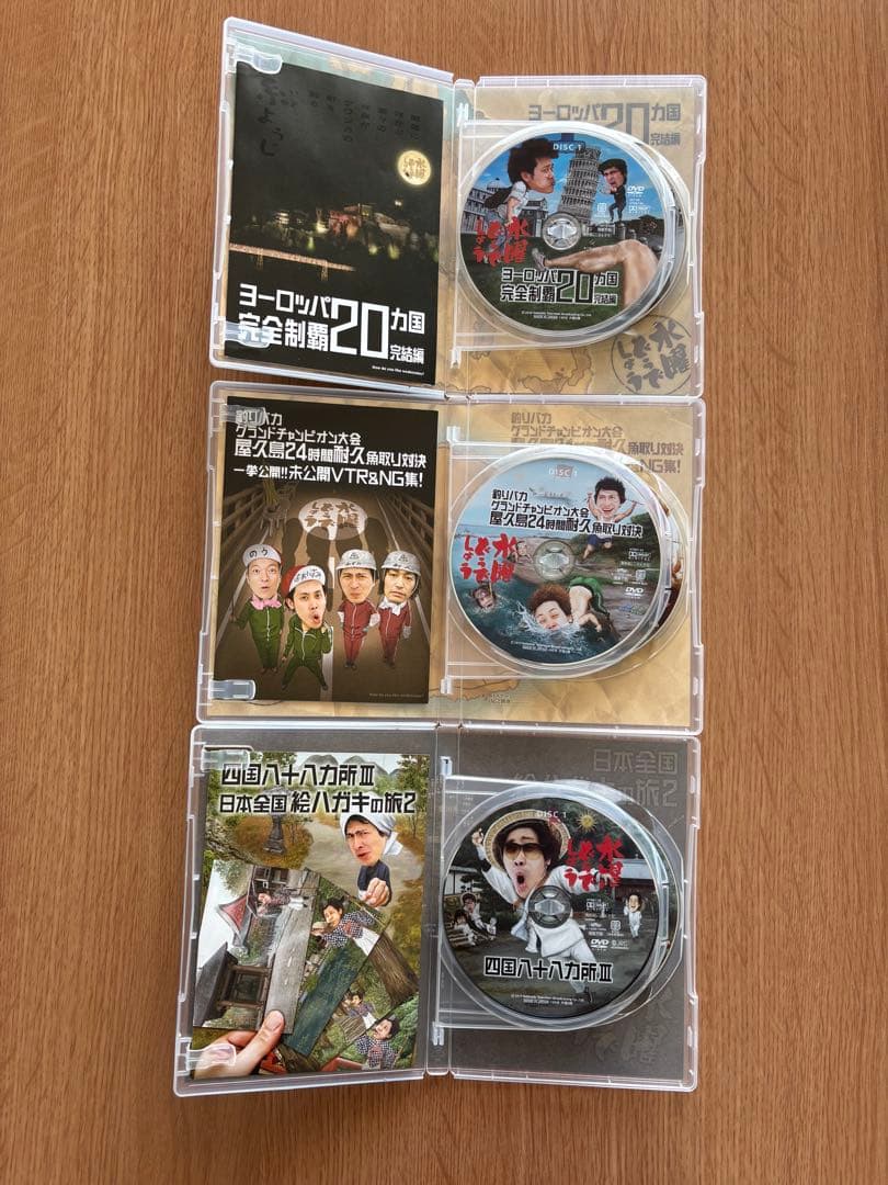 水曜どうでしょう DVD セット