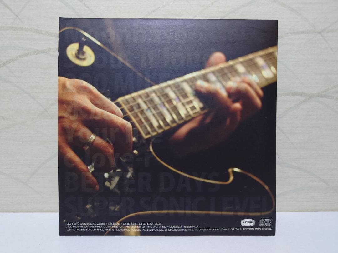 直筆サイン入り　 CD　石田ショーキチ　My Oldest Numbers