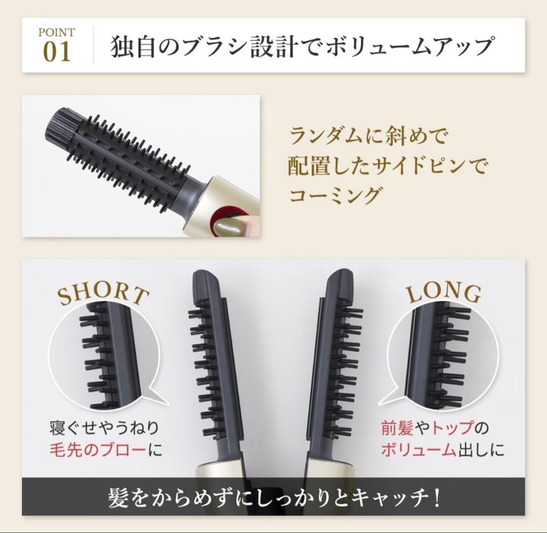 【美品】YAMAN ヘアボリューマー YJHB2 ヘアアイロン コンパクト