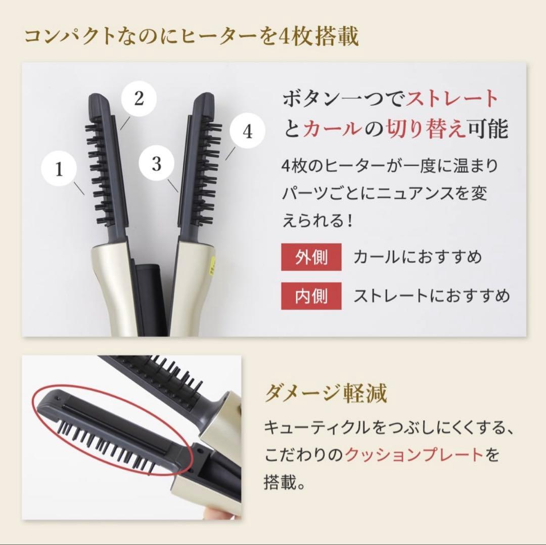 【美品】YAMAN ヘアボリューマー YJHB2 ヘアアイロン コンパクト