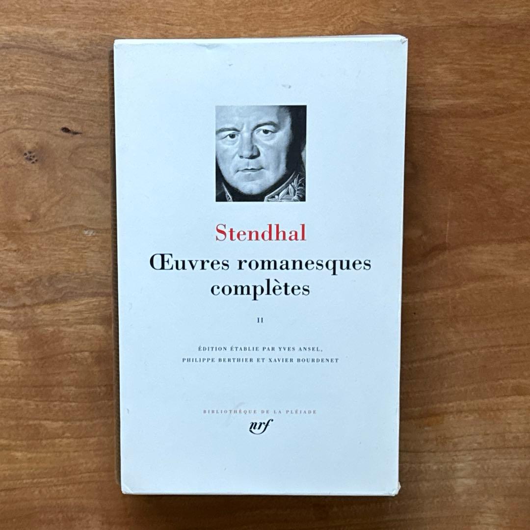 洋書 Stendhal Oeuvres romanesques completes