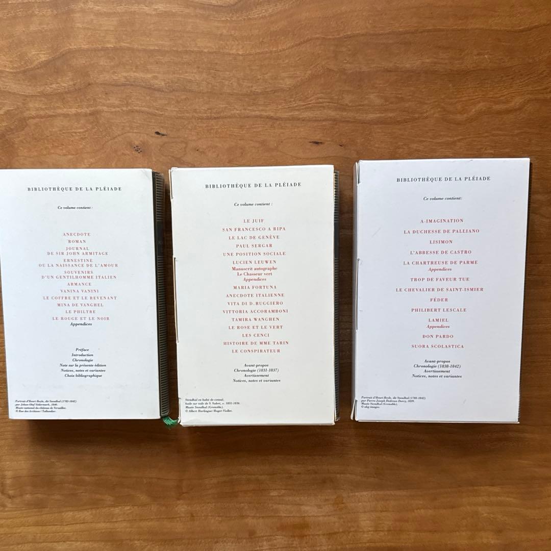 洋書 Stendhal Oeuvres romanesques completes