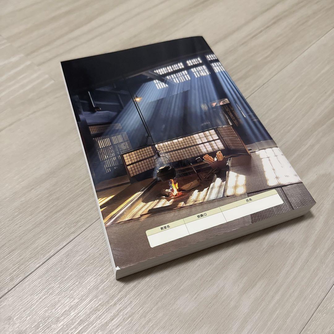 【令和7年度】コンパクト建築作品集