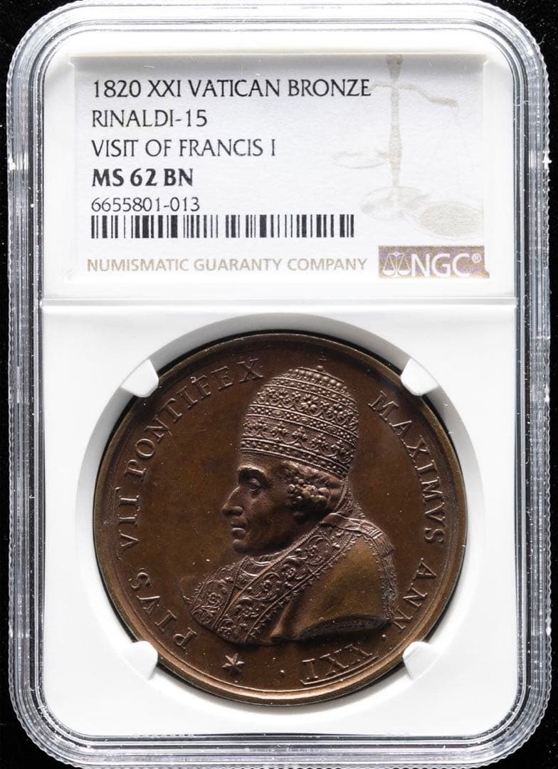 廉価出品❗️RARE指定❗️バチカン ブロンズメダル 教皇ピウス7世　1820年