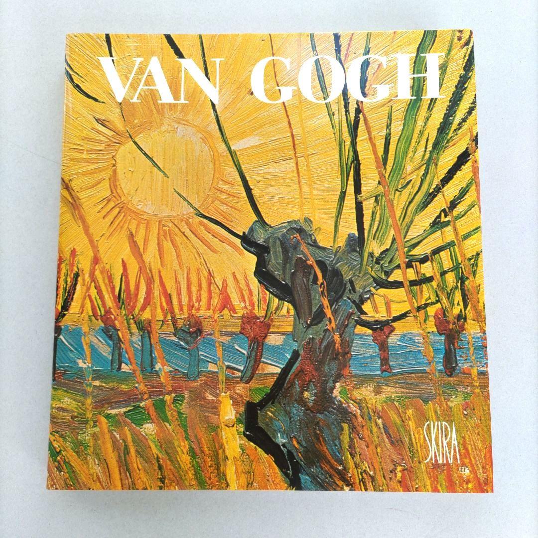 VAN GOGH:Jean Leymarie/ヴァン・ゴッホ 画集 作品集 洋書
