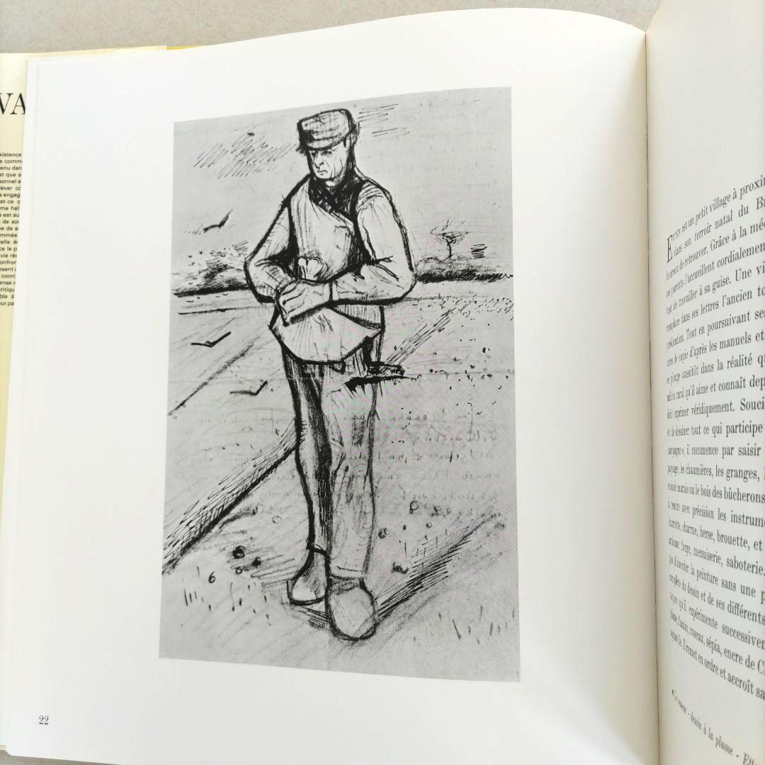 VAN GOGH:Jean Leymarie/ヴァン・ゴッホ 画集 作品集 洋書