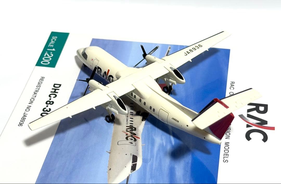 JTA商事 1/200 DHC-8-300 RAC琉球エアーコミューター