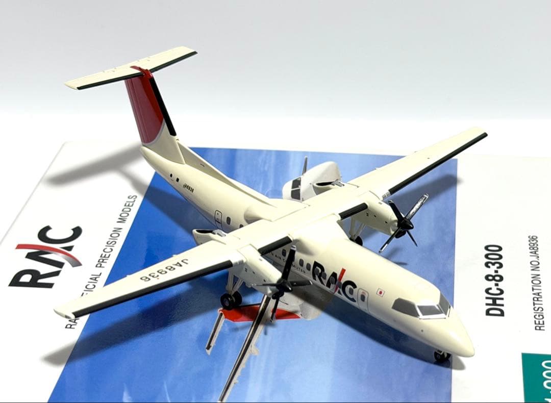 JTA商事 1/200 DHC-8-300 RAC琉球エアーコミューター