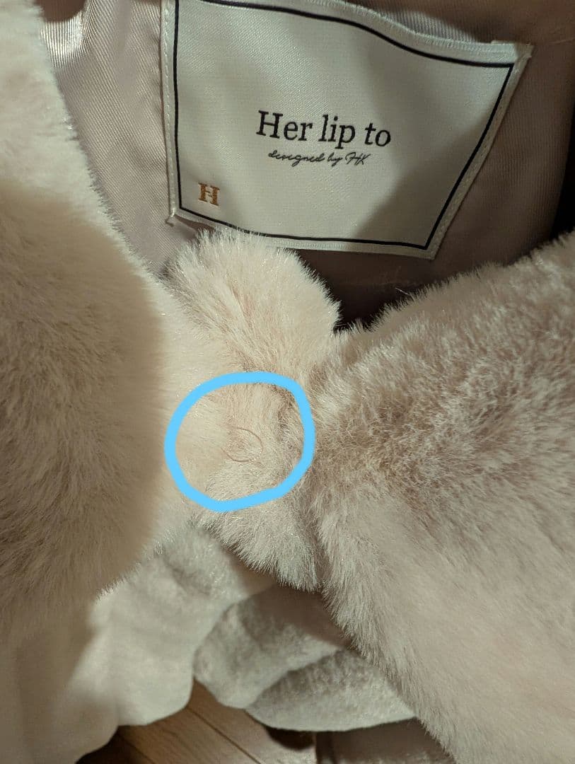 ジャケット・アウター Her lip to Winter Love Faux Fur Coat