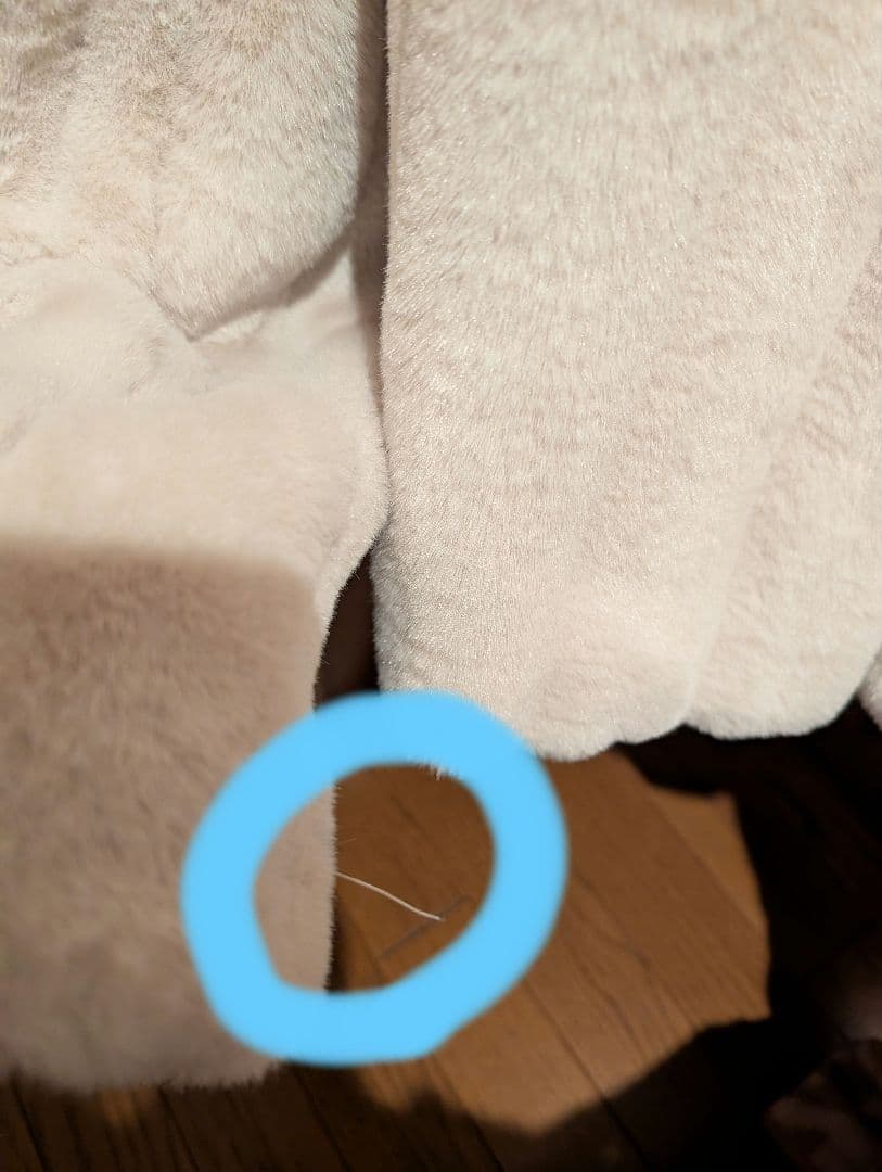 ジャケット・アウター Her lip to Winter Love Faux Fur Coat