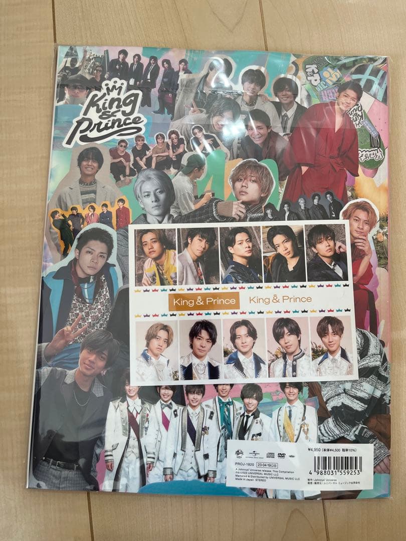 キンプリ Mr.5 FC限定 King & Prince Dear Tiara盤