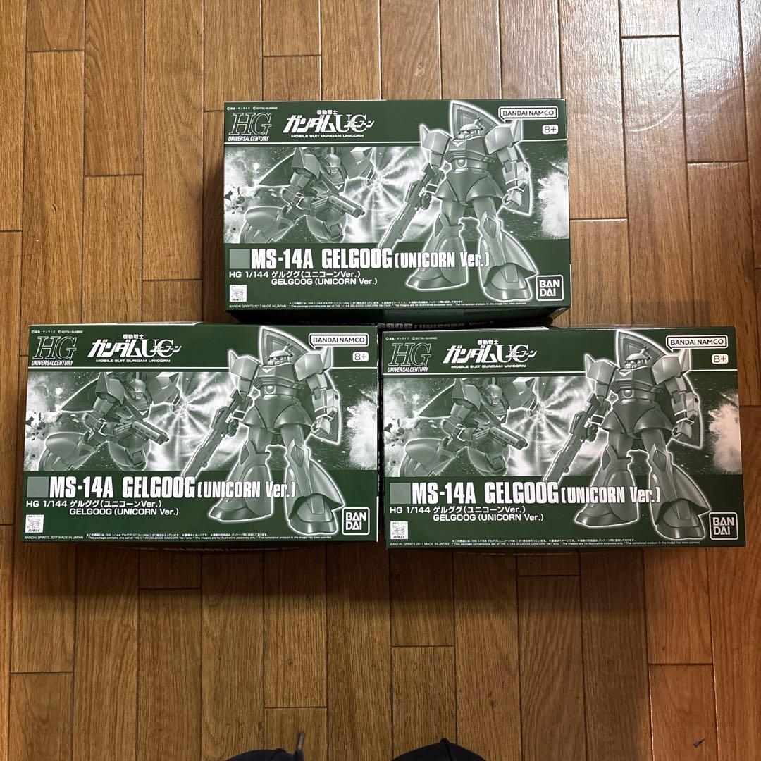 MS-14A GELGOOG (UNICORN Ver.) 3個セット