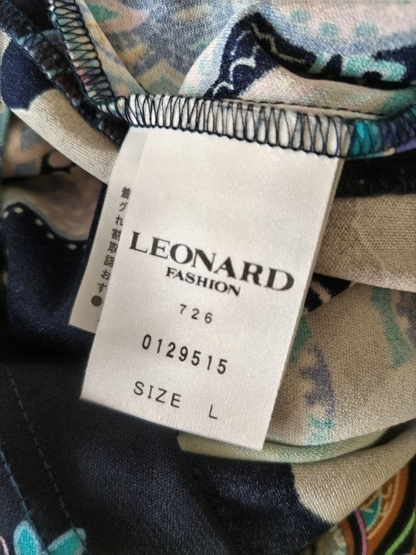 【週末セールお値下げ】 レオナール トップス