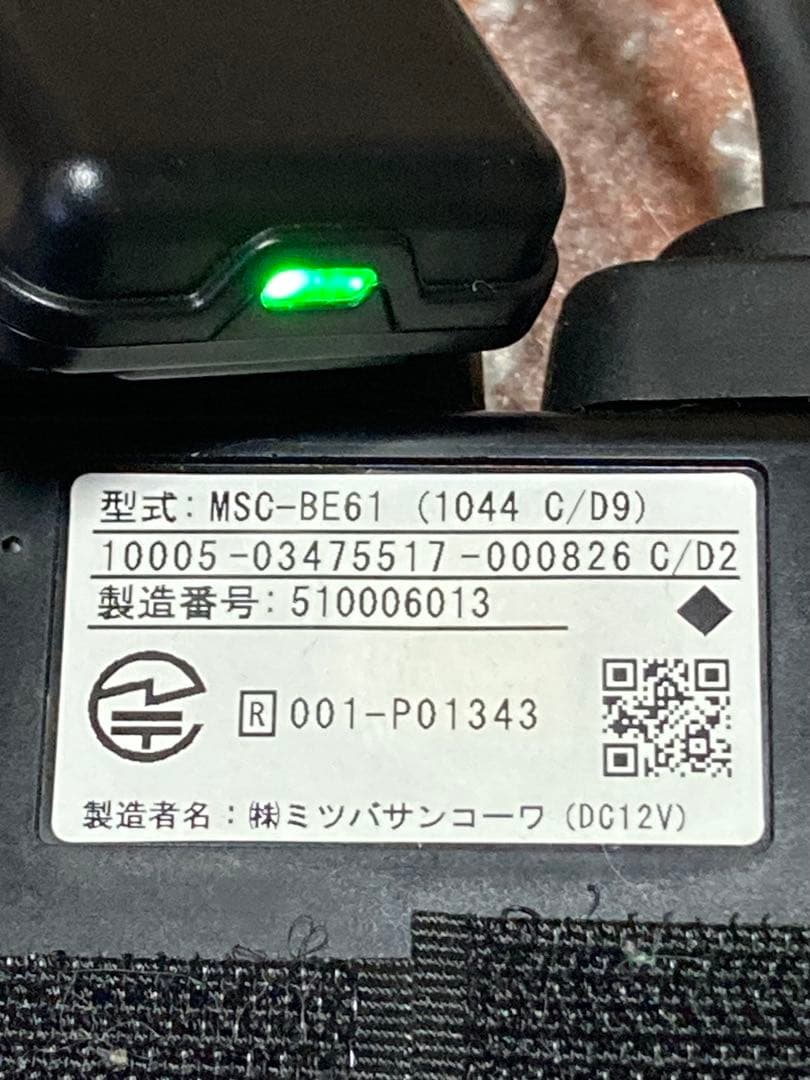 バイク用ETC ミツバサンコーワ☆MSC-BE61 作動OK 000826