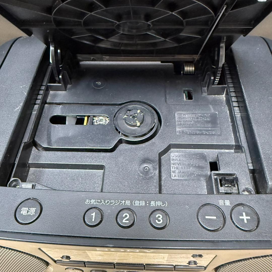 ★SONY　CDラジカセ　Bluetooth　ZS-RS81BT　2020年製