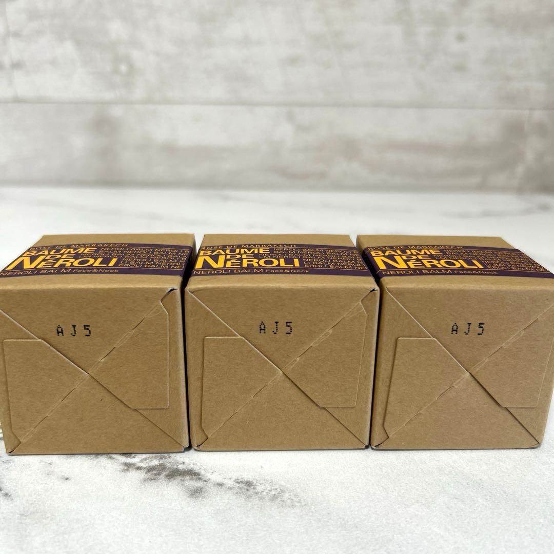 ローズ ド マラケシュ ネロリバーム フェイス&ネック用 オイルバーム　3個