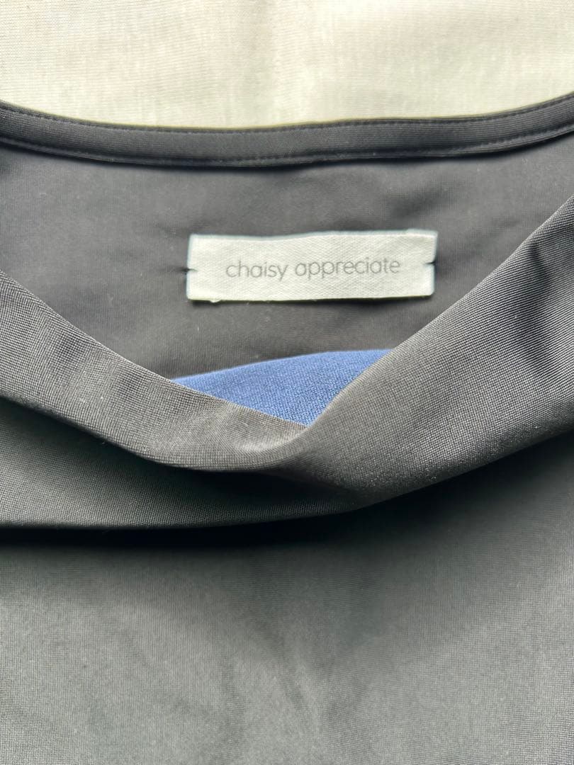 chaisy キッズ　水着　セパレート　スイムウェア　ブラック