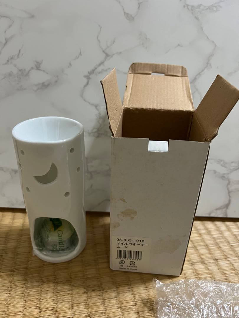 新品セット CAMES アロマセラピー　オイル　oil