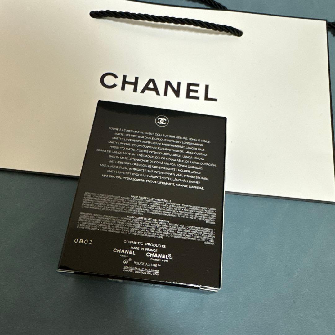 CHANEL ルージュ　アリュール　ヴェルヴェット　レ　ペルル　セット　オブ　２