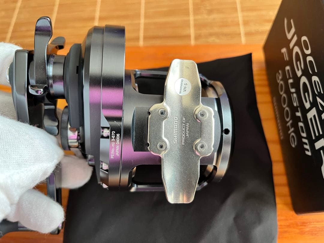 オシアジガーfカスタム　3000HG