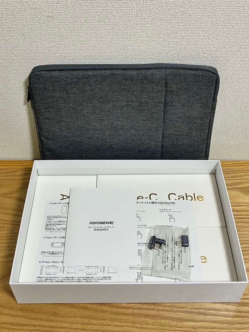 M*J様 モバイルモニター 15.6型 EWEI LQHG-156NW