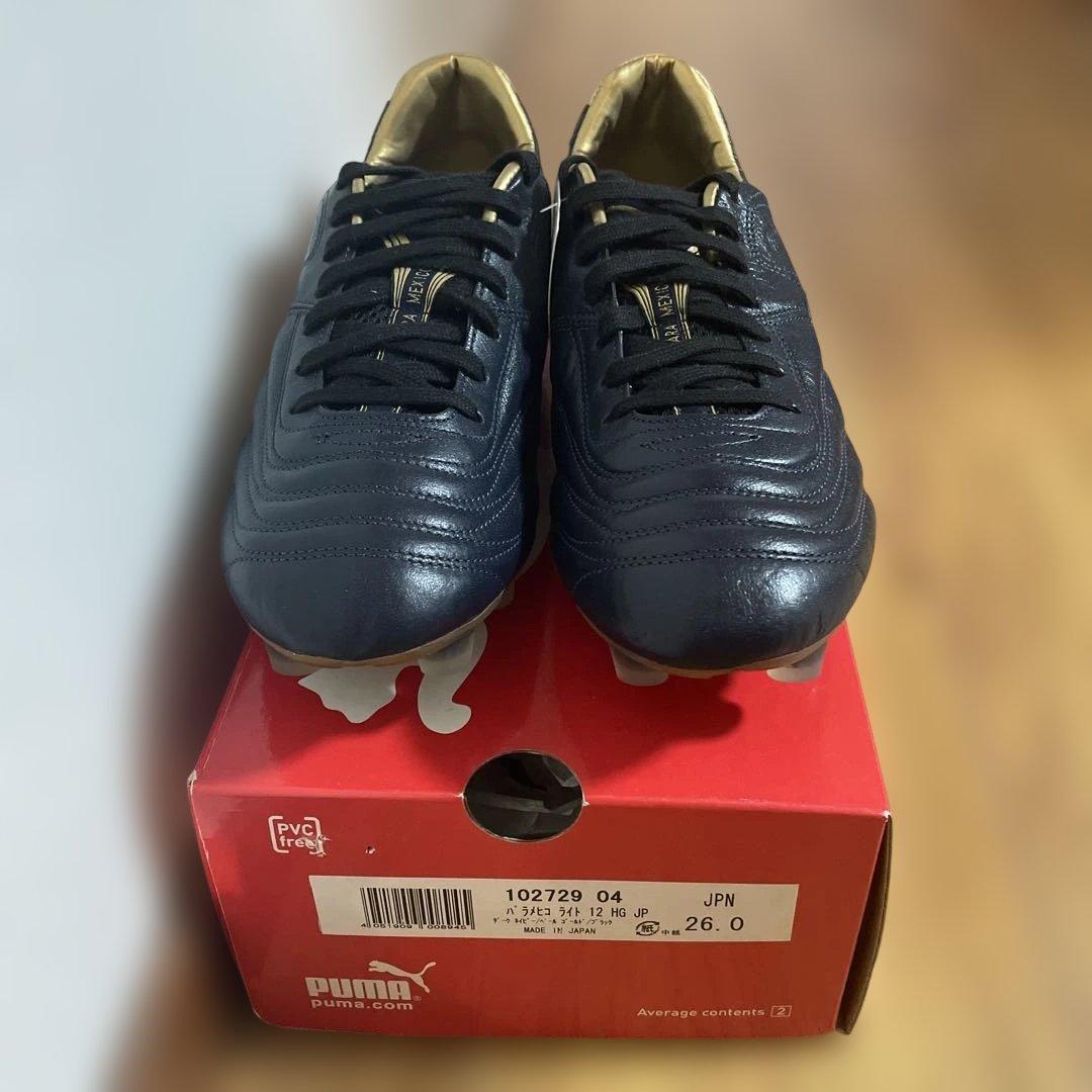 Puma パラメヒコ ライト HG JP 12 102729 04 26.0cm