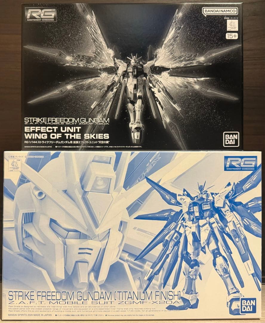 RG ストライクフリーダムガンダム チタニウムフィニッシュ & エフェクトパーツ