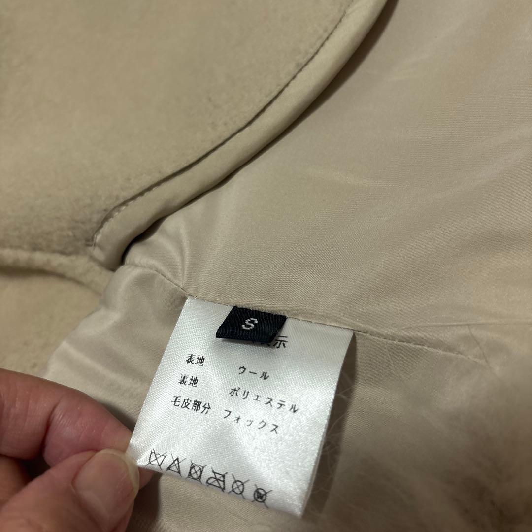 U-BIG 石井毛皮　ダブルフェイスフォックスファージレ　ベージュ　サイズS