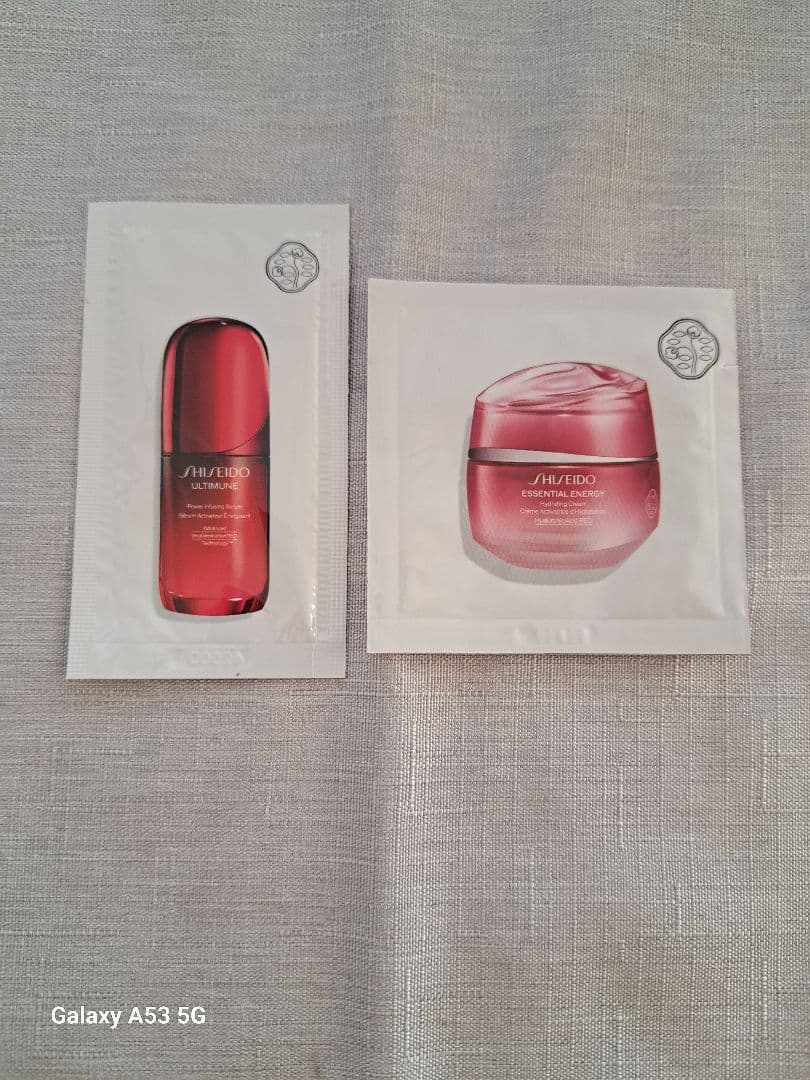 資生堂　アルティミューン　 パワーインフュージングセラム 50ml