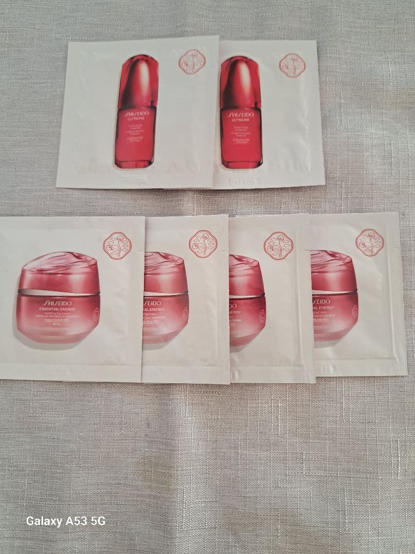 資生堂　アルティミューン　 パワーインフュージングセラム 50ml