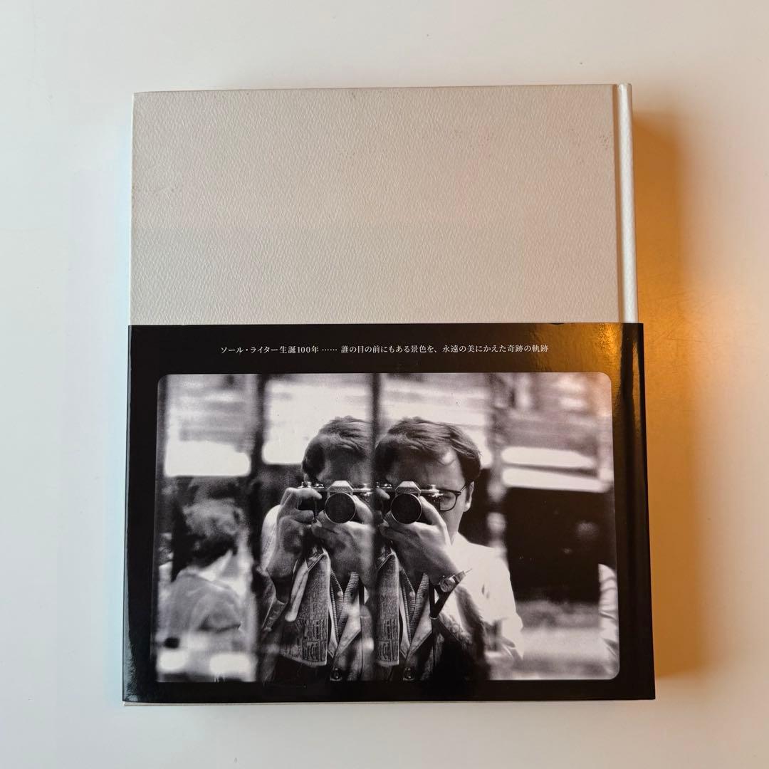 アート・デザイン・音楽 Saul Leiter The Centennial Retrospective