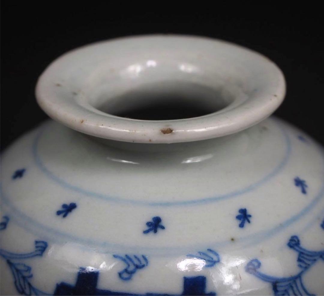 アオシマ送料無料 清時代　染付/青華壺　本物保証　中国古玩骨董