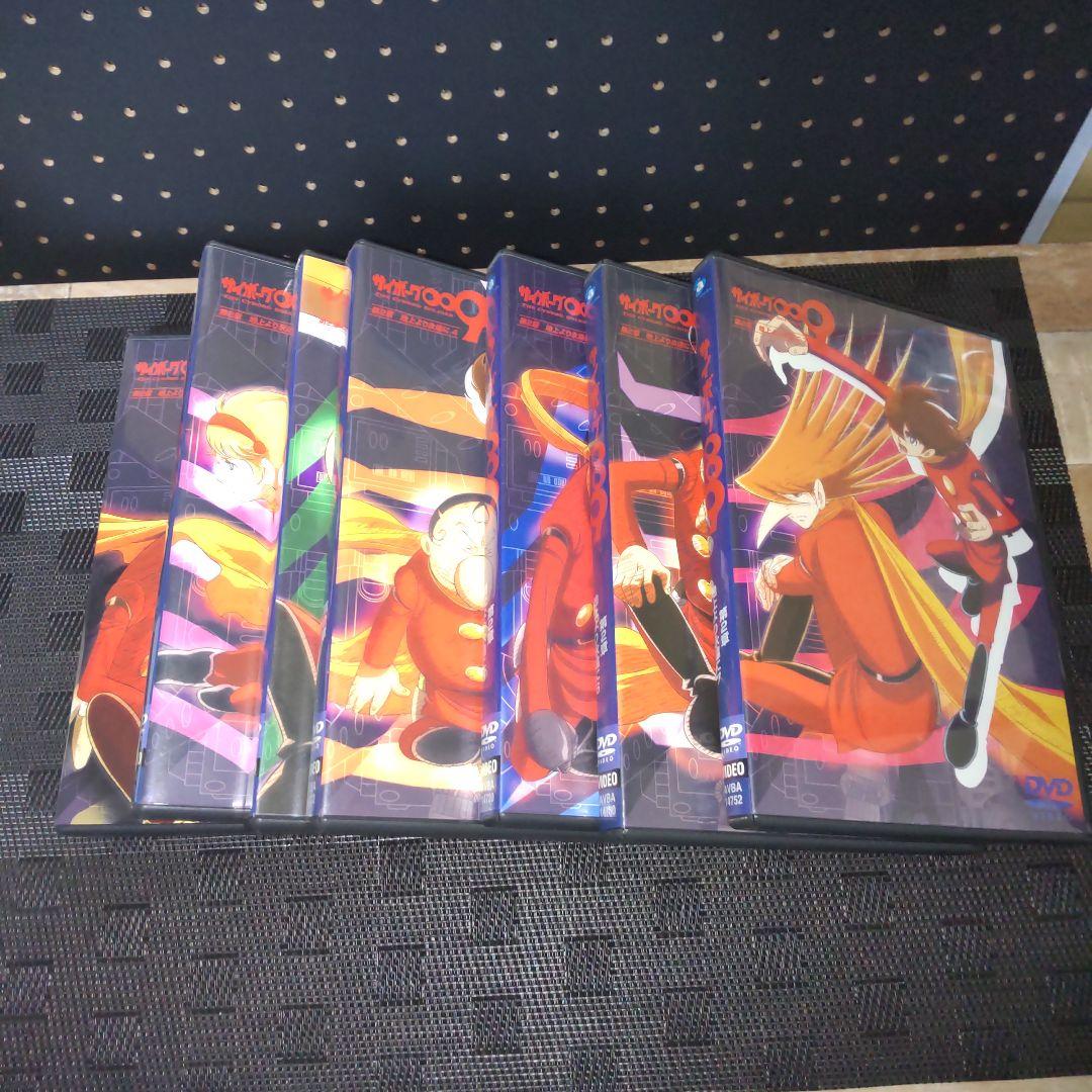 サイボーグ009 第2章 地上より永遠に1