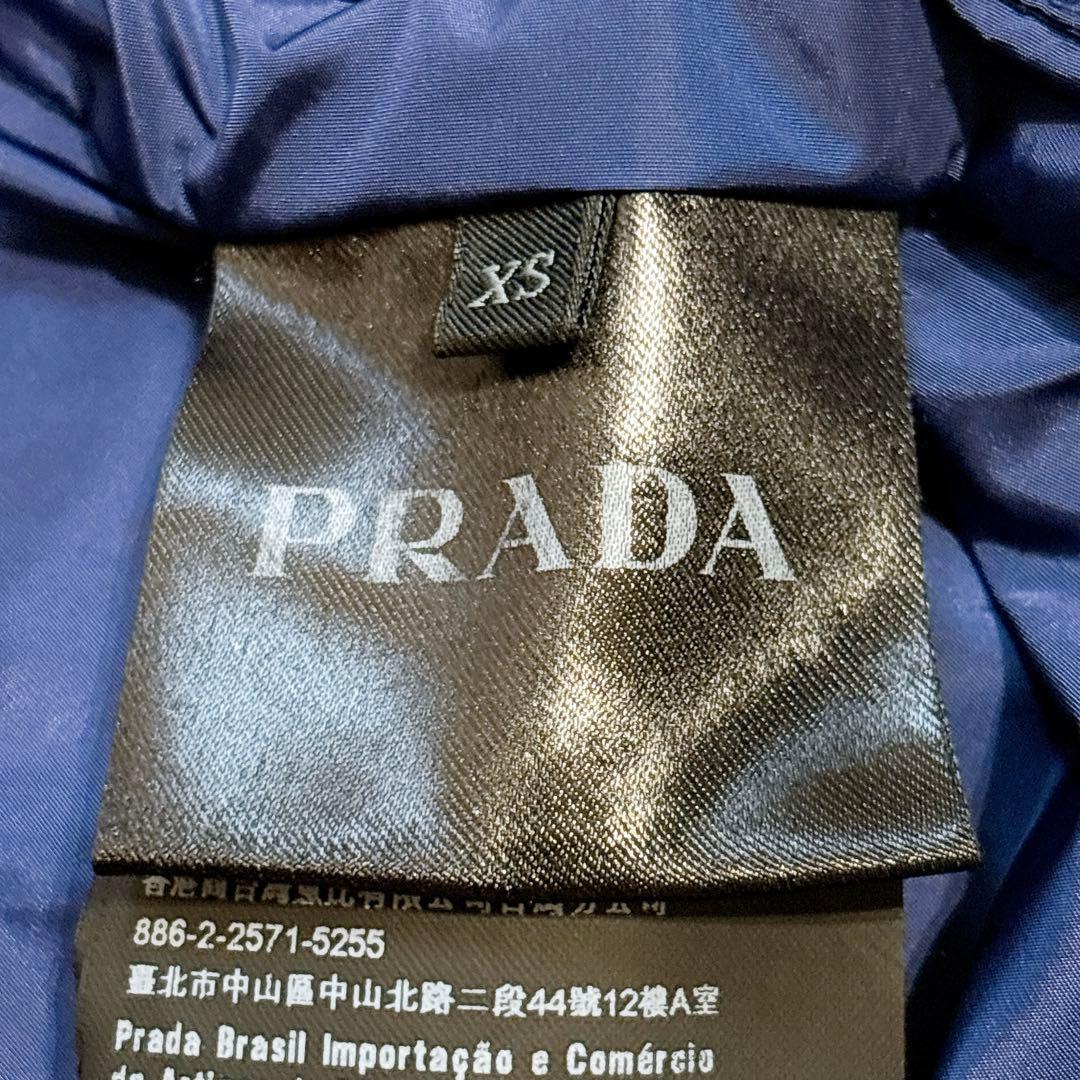 ほば未使用✨　PRADA ナイロン　ジャケット トライアングルプレート ブルゾン