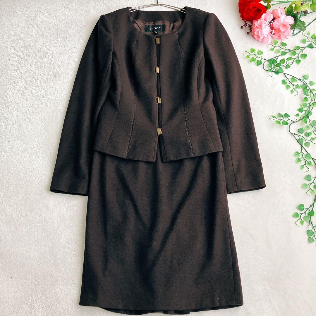 エポカEPOCA★ノーカラー スカートスーツ 金ボタン バックフリル セレモニー