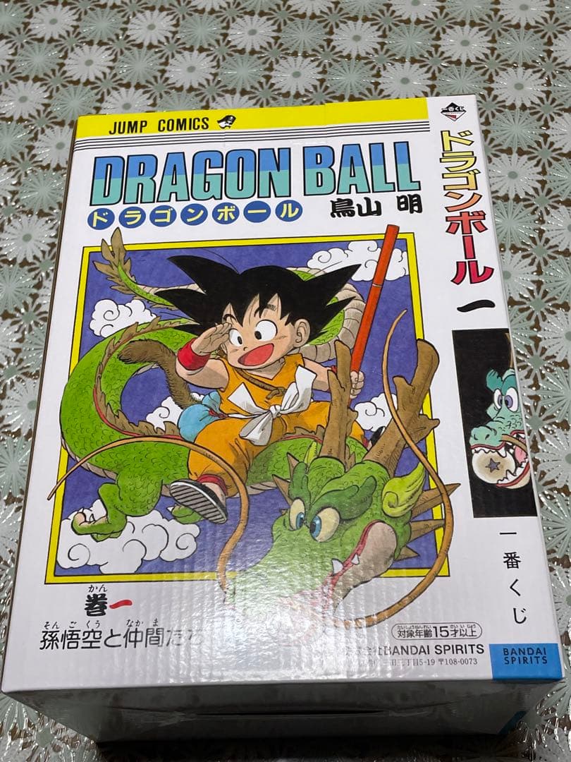 一番くじ DRAGON BALL 40th A賞 孫悟空