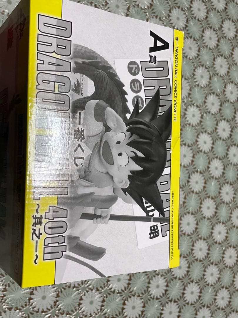 一番くじ DRAGON BALL 40th A賞 孫悟空